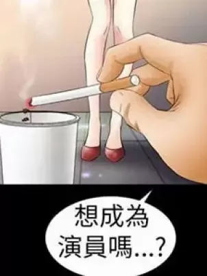 性运刮刮乐